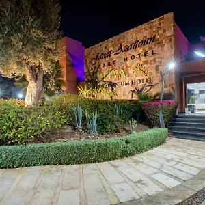 Oliva Condominium Marrakech 4* Ouahat Sidi Brahim